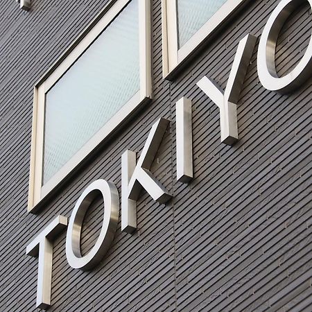 Tokiyo Hostel 토요나카 외부 사진
