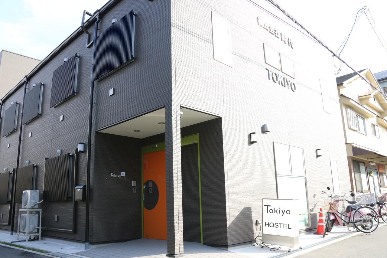 Tokiyo Hostel 토요나카 외부 사진